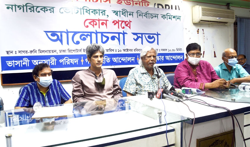 শেখ হাসিনার নোবেল না পাওয়ায় দায়ী ভারত: ডা. জাফরুল্লাহ